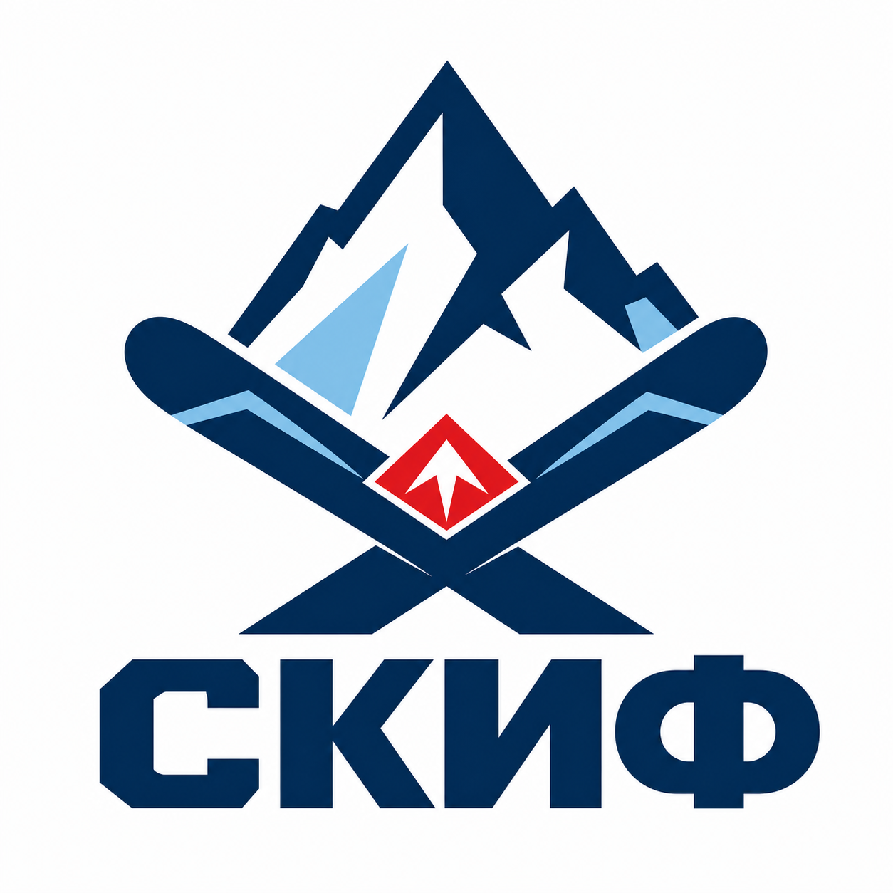 СКИФ • Горные лыжи